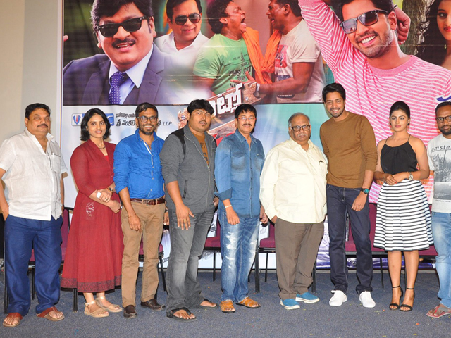 Intlo Deyyam Nakem Bhayam Movie Success Meet